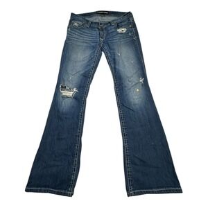 Express Jeans Zelda Boot Ultra Low Rise Distressed Denim Jeans Size 10s